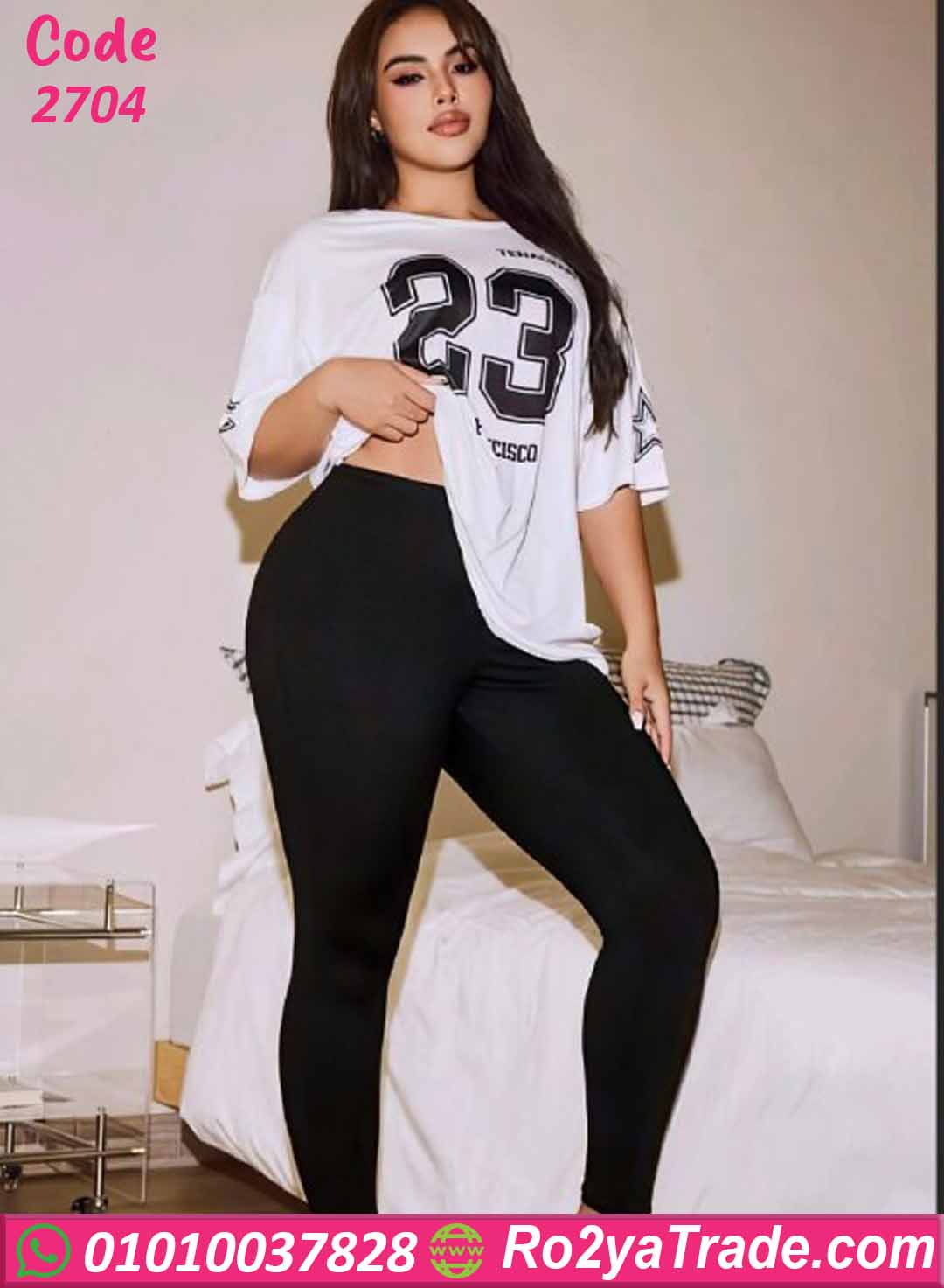 بيجامة صيفية بيج سايز