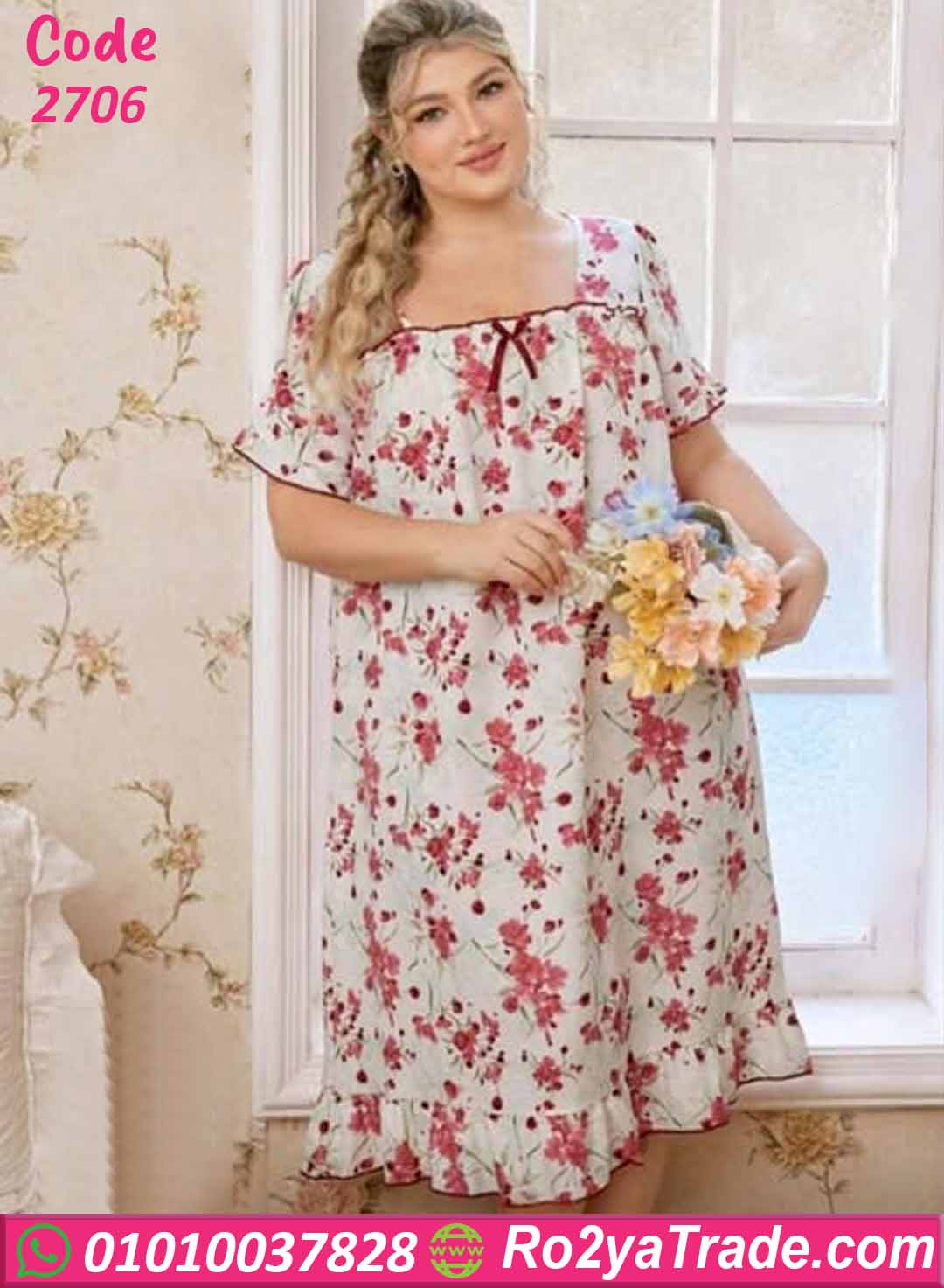 كاش بيتي حريمي بيج سايز
