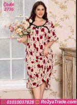 كاش مايوه بيتي بيج سايز طويل مورد