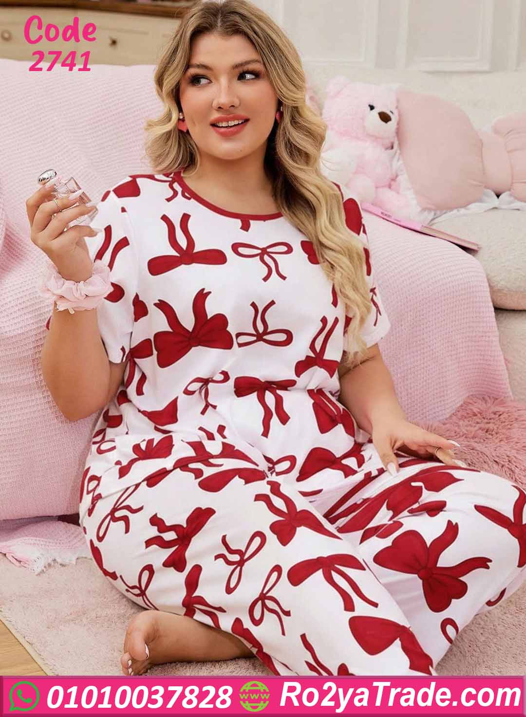 بيجامة صيفي نسائية بيج سايز