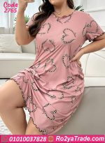 كاش مايوه بيتي بيج سايز