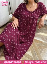 كاش مايوه بيتي بيج سايز