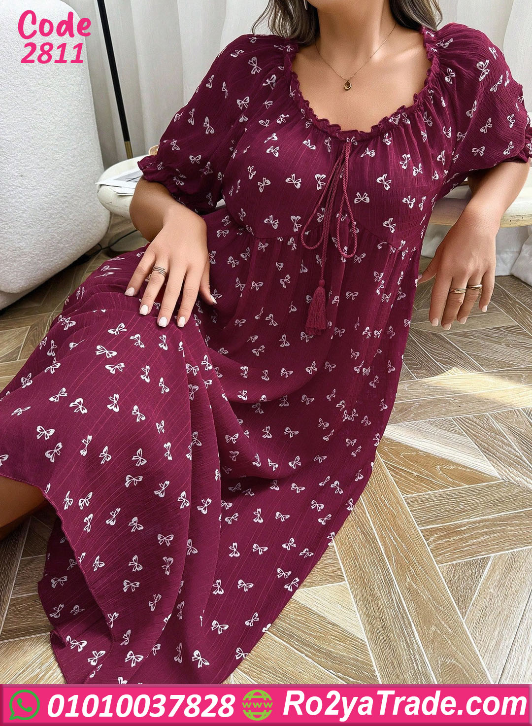 كاش مايوه بيتي بيج سايز