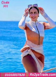 مايوه محجبات كامل بأكمام طويلة مع كاش مايوه - كود 301