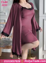 لانجري قصير كود 3030