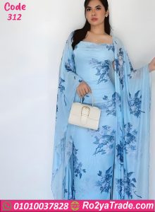 لانجري طويل كود 312