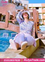 مايوه محجبات كامل
