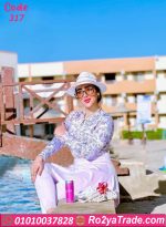 مايوه محجبات كامل