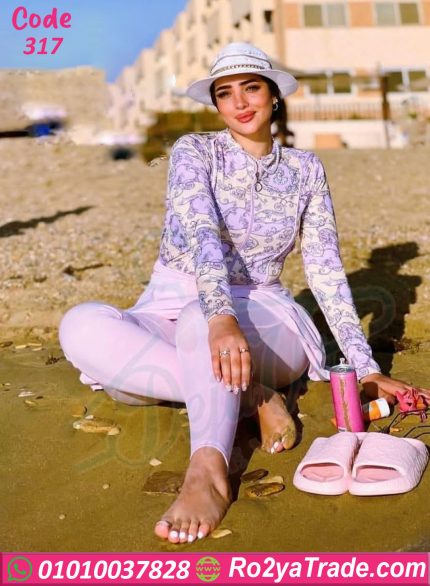مايوه محجبات كامل