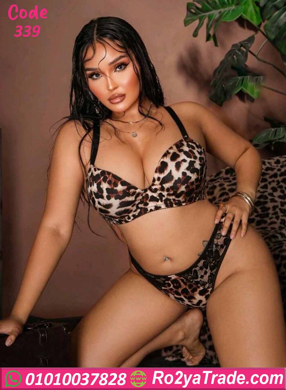 ملابس داخلية حريمي بيج سايز