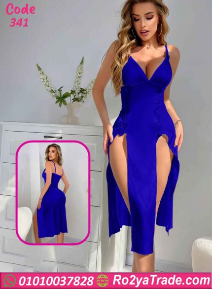 لانجري طويل كود 341