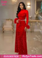 لانجري طويل كود 423