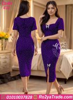 كاش مايوه بيتي صيفي كود 432