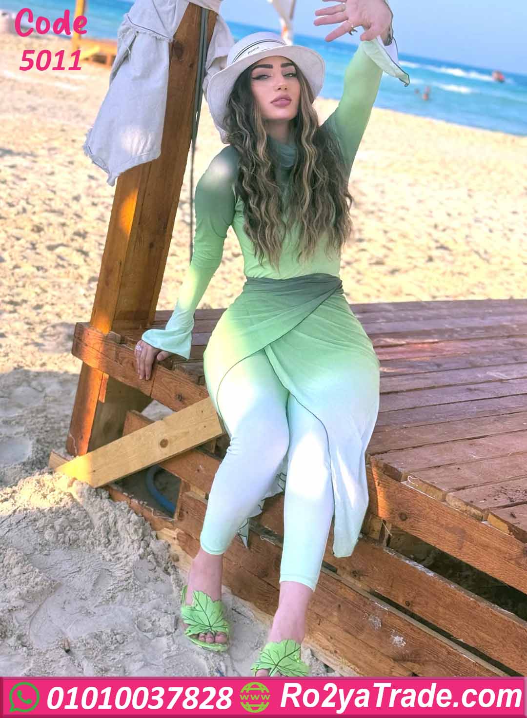 مايوه محجبات صيفي