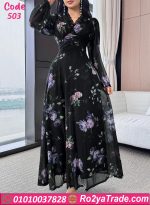 فستان صيفي طويل كود 503