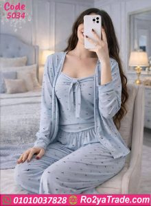 بيجامة 3 قطع نسائية