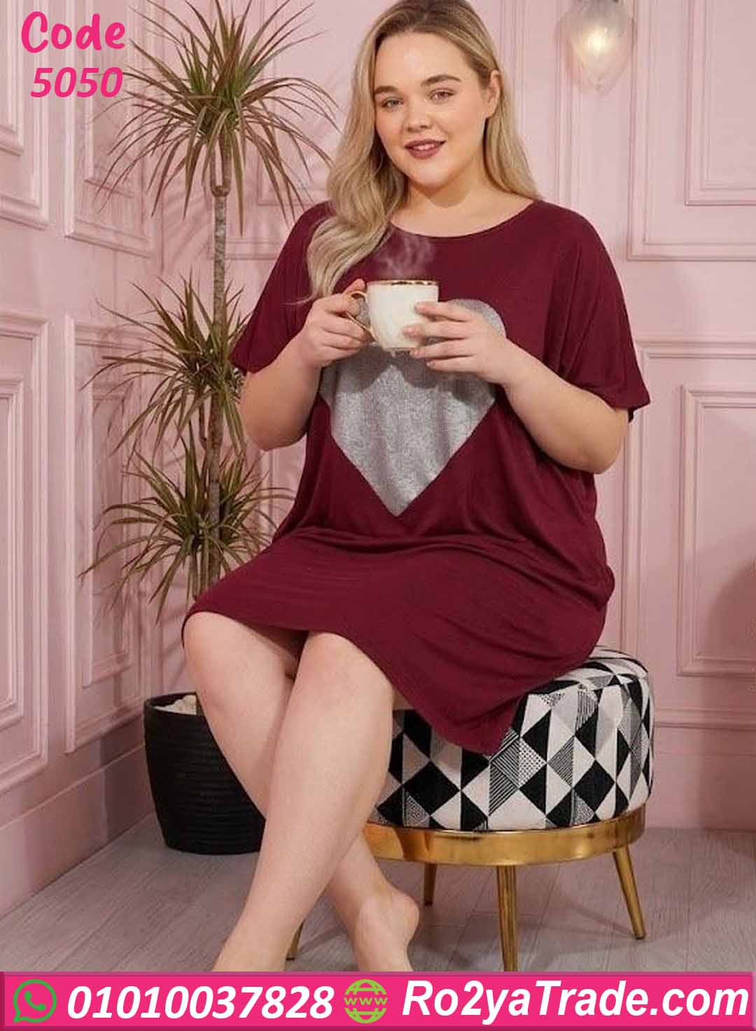 كاش مايوه بيتي بيج سايز