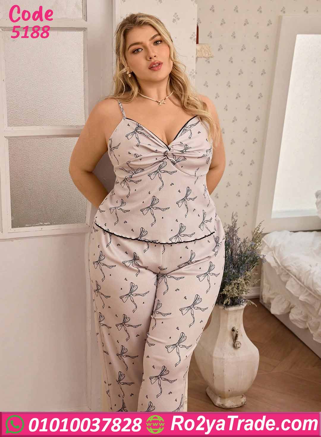 بيجامة حمالات بيج سايز