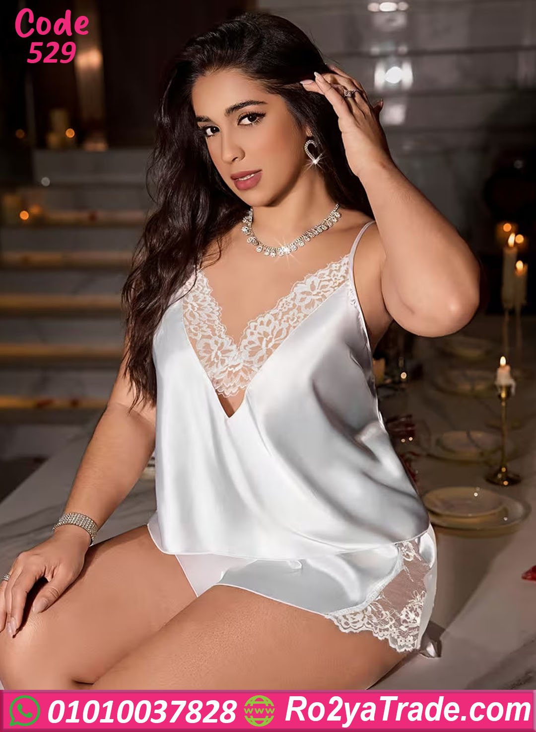 لانجري ستان قصير كود 529