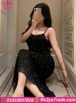 كاش مايوه بيتي صيفي