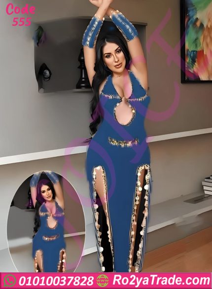 لانجري طويل شرقي أزرق
