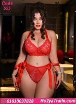طقم ملابس داخلية بيج سايز