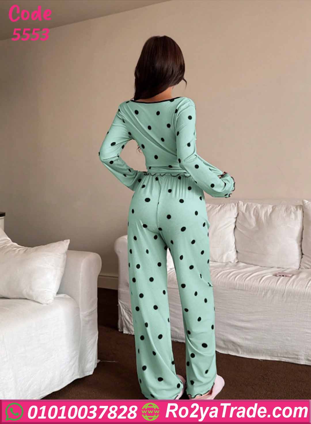 بيجامة صيفية حريمي بأكمام طويلة