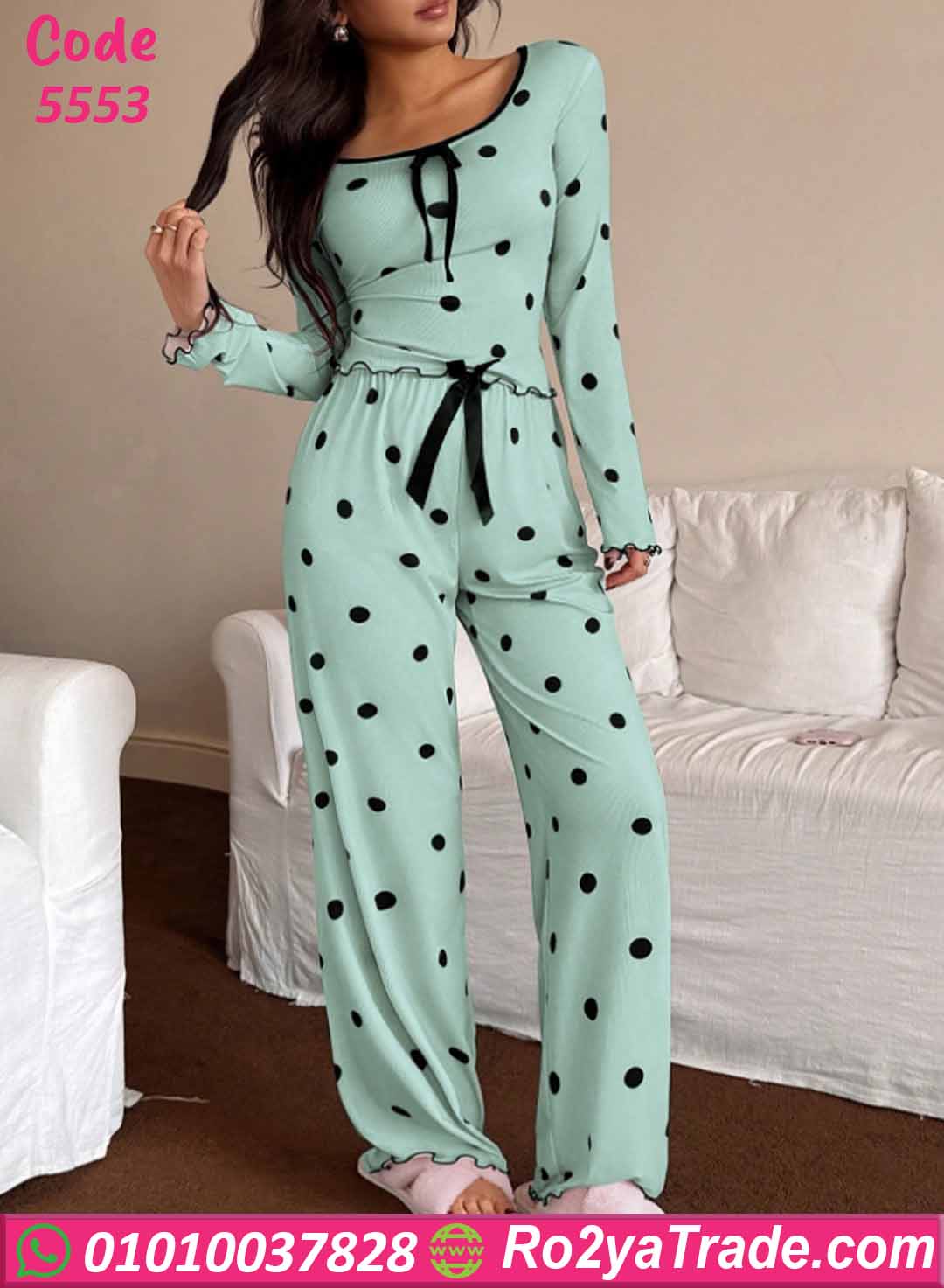 بيجامة صيفية حريمي بأكمام طويلة