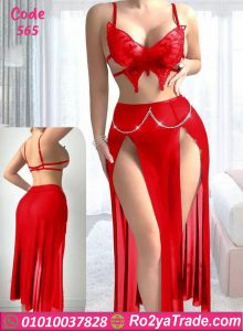 لانجري طويل - كود 565