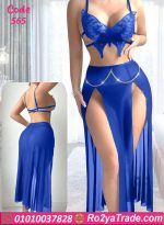 لانجري طويل - كود 565