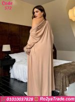 لانجري طويل - كود 572