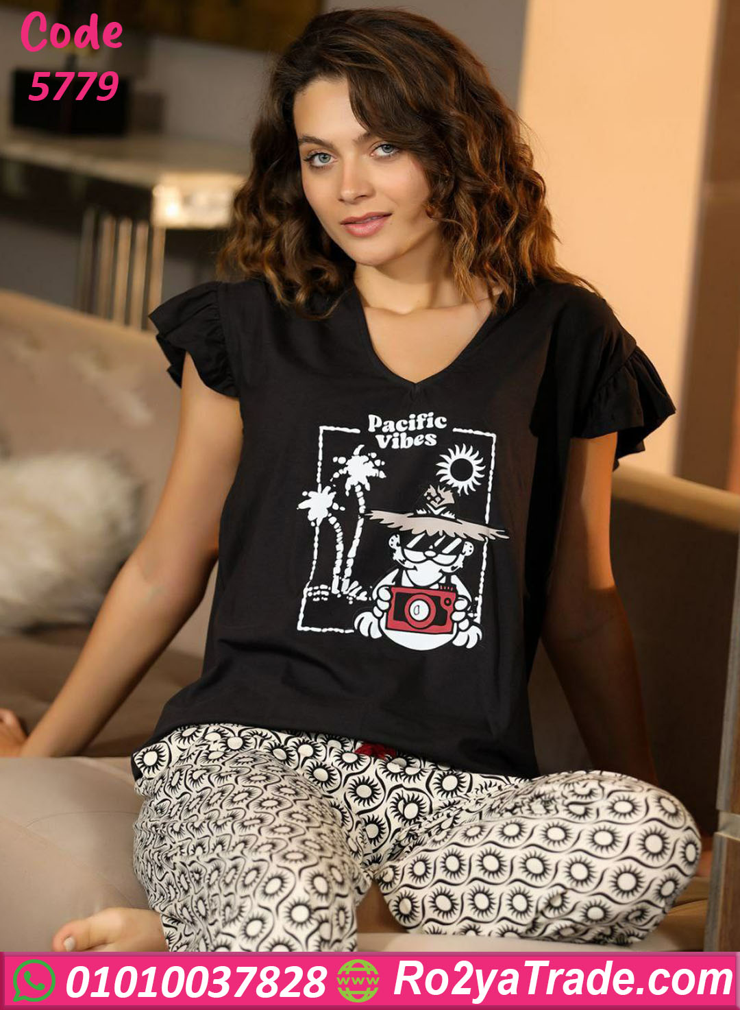 بيجامة حريمي صيفية