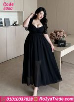 لانجري طويل - كود 6060
