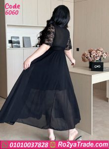 لانجري طويل - كود 6060