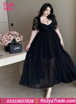 لانجري طويل - كود 6060