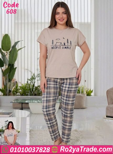بيجامة حريمي صيفي