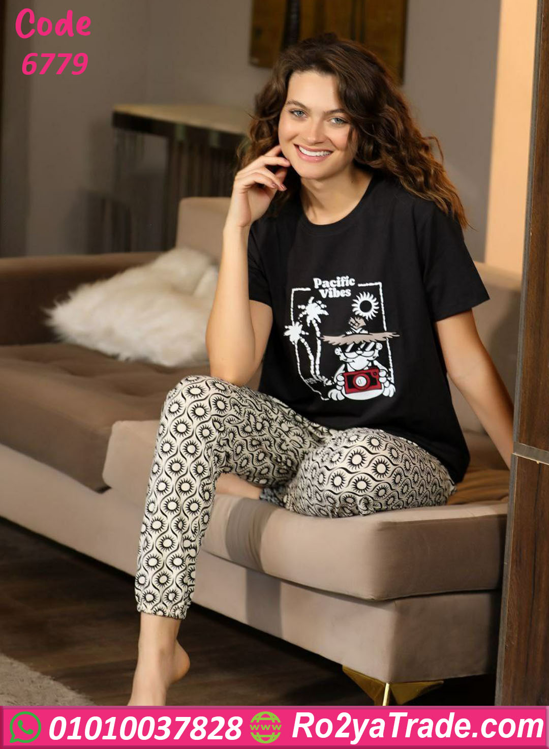 بيجامة حريمي صيفية