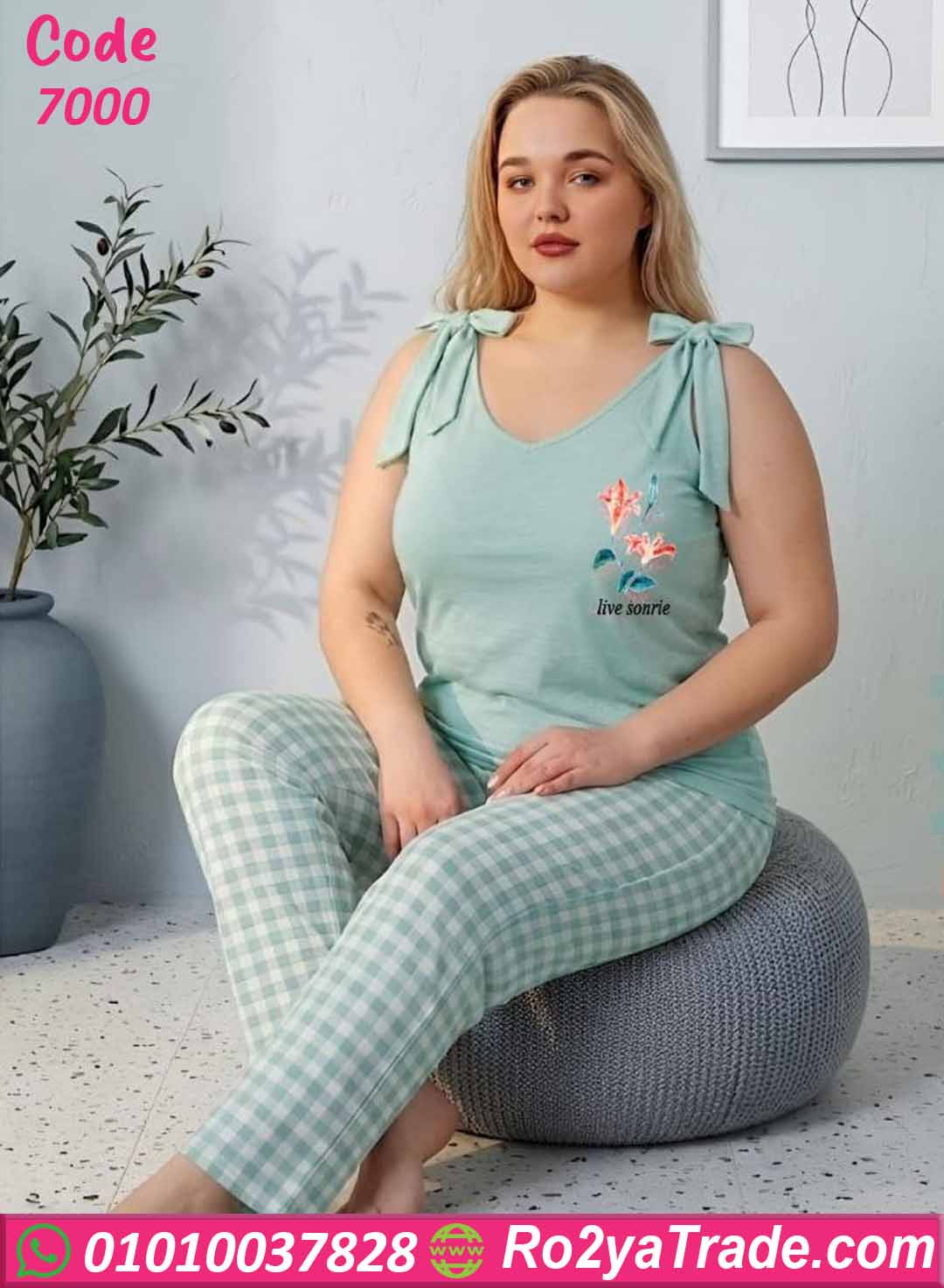 بيجامة حريمي بيج سايز
