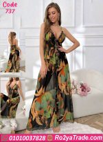 بيجامة ساتان كود 737