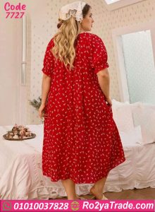 كاش مايوه بيتي كود 301422