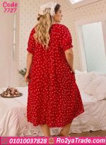 كاش مايوه بيتي كود 301422