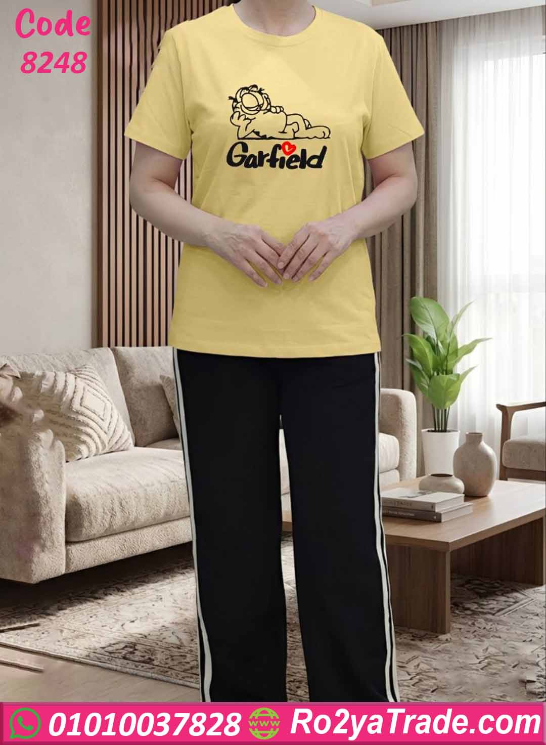 بيجامة جارفيلد صيفية حريمي