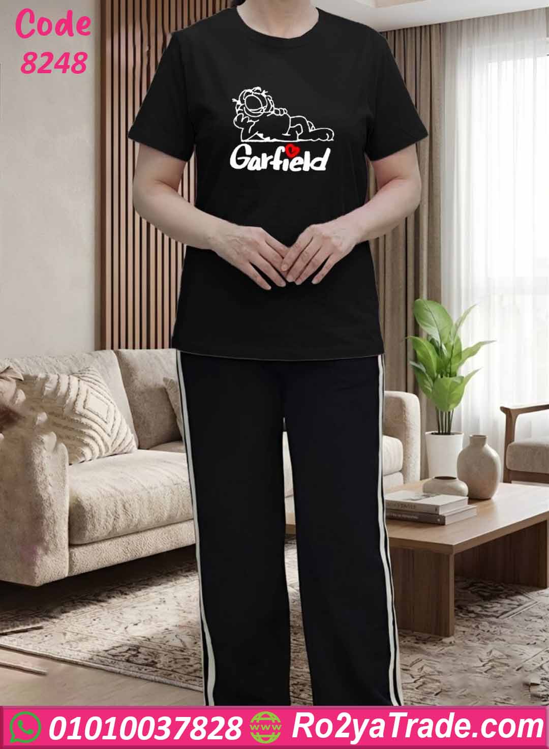بيجامة جارفيلد صيفية حريمي