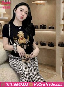 بيجامة صيفية حريمي قطن