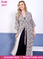 كاش مايوه بيتي صيفي