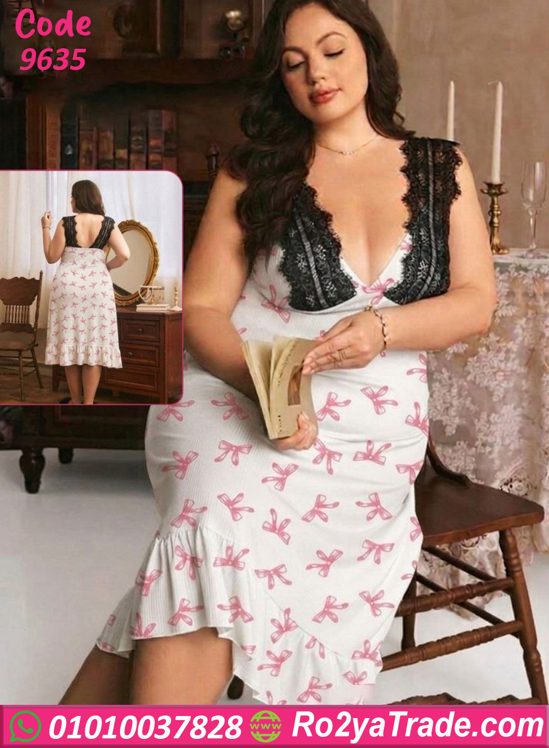 كاش مايوه بيتي صيفي كود 9635