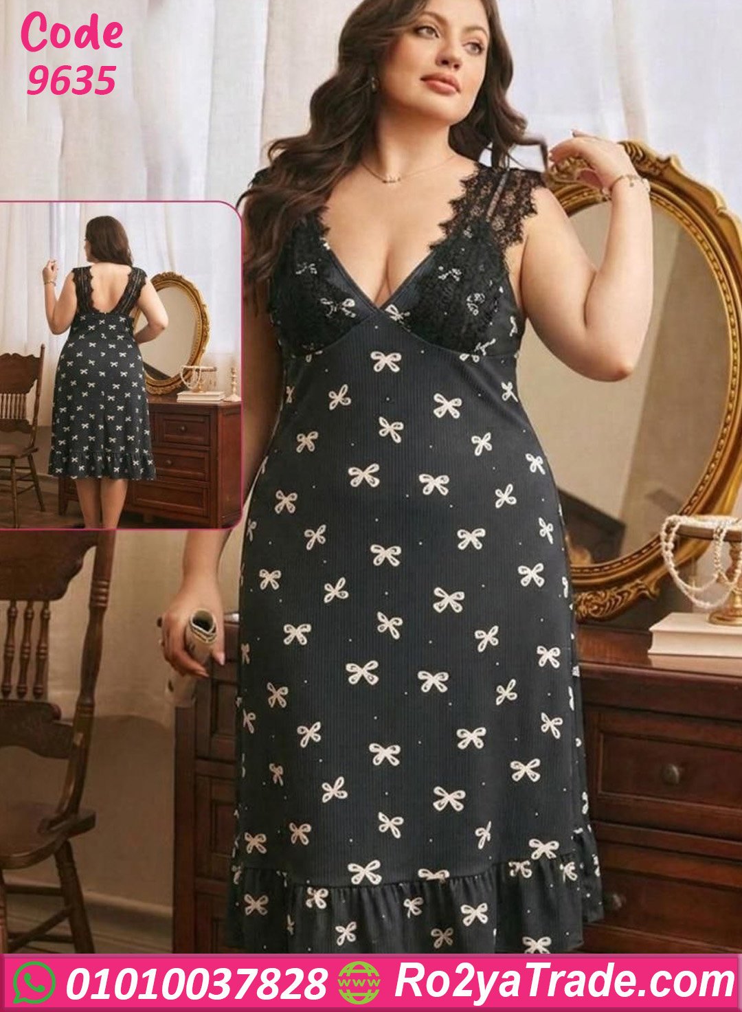 كاش مايوه بيتي صيفي كود 9635
