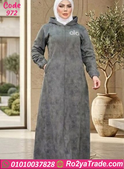 عباية خليجي حريمي بغطاء رأس