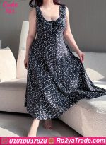 كاش مايوه بيتي حريمي مشجر