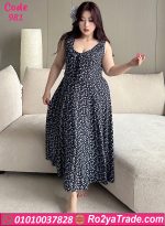 كاش مايوه بيتي حريمي مشجر